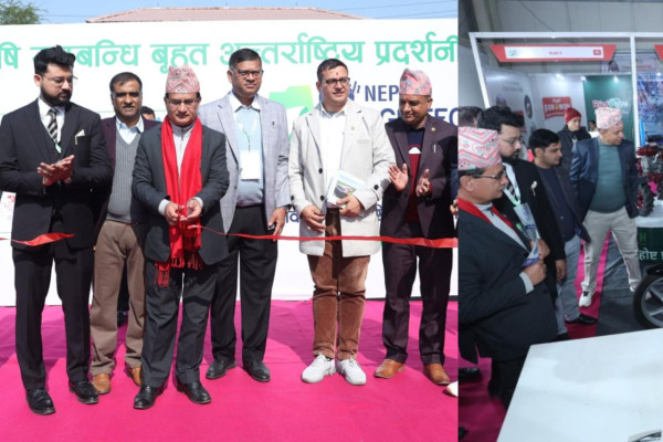 आठौं एग्रीटेक इन्टरनेशनल एक्स्पो सुरु, कृषि मन्त्री पौडेलले गरे उद्धघाटन